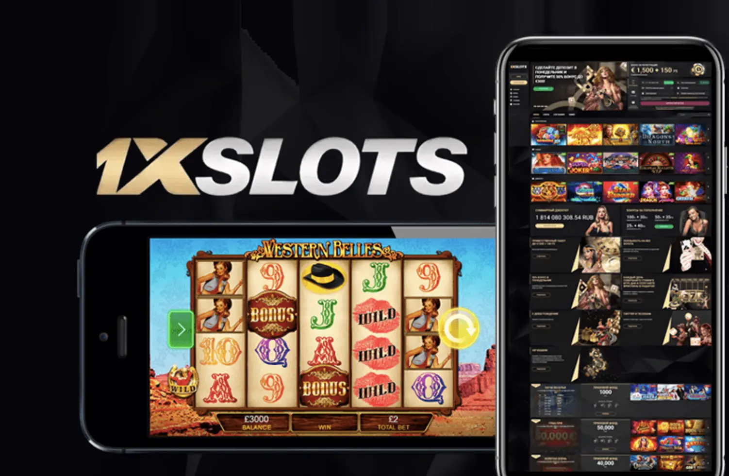 1xSlots app Juega en app de 1xSlots